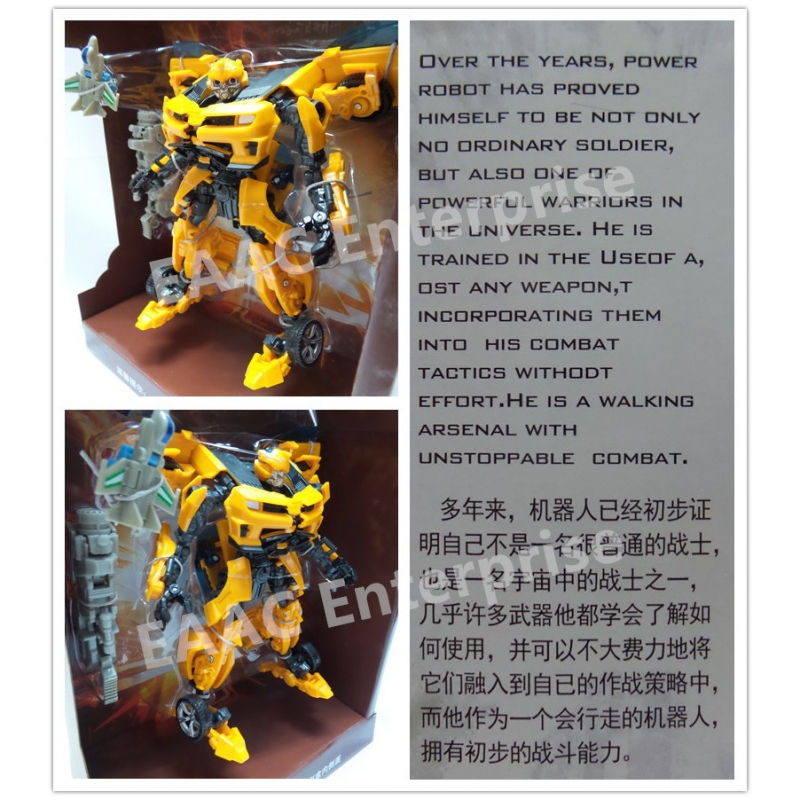 Taikongzhans Transformer Bumble bee Robot Vehicle