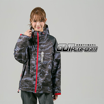 (OutPerform)OutPerform- Matussek super splash in half style trench coat - gray camouflage