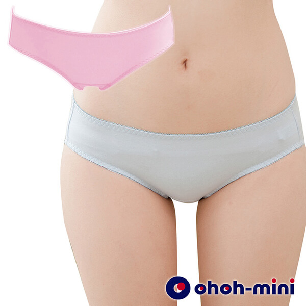 (gennies)Gennies Chinio Oumini Series-Pastel Line Maternity Low-Waist Panties (Pink A17CMKA02)