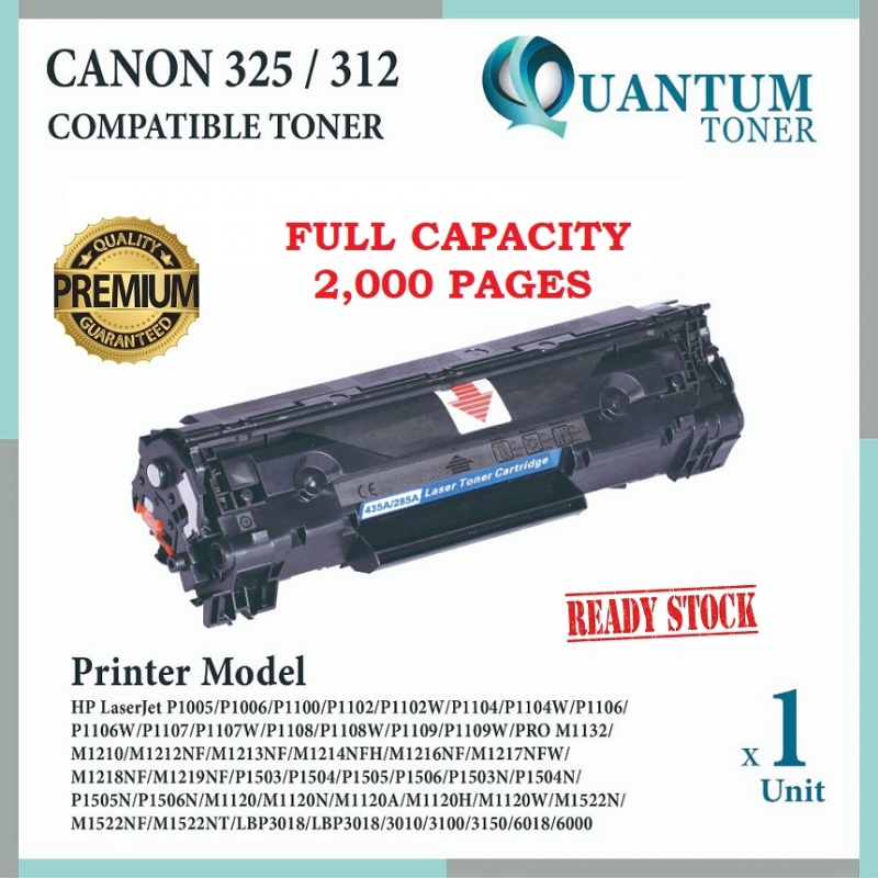 Canon 312 / Cartridge 312 / CART 312 / CRG 312 FULL CAPACITY (2K