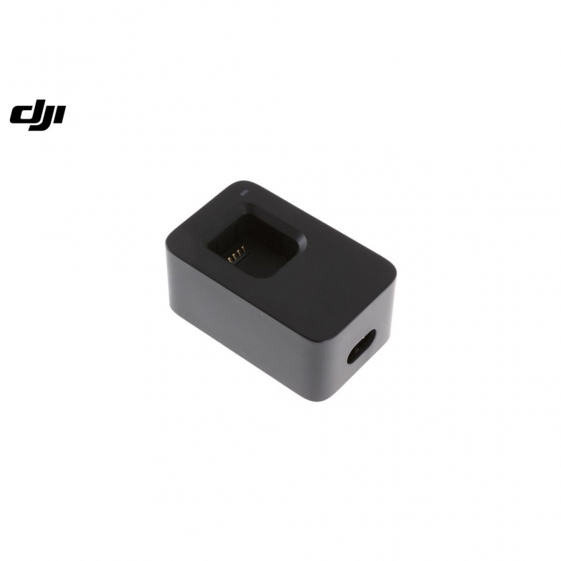 DJI OSMO CHARGER (PART 81)