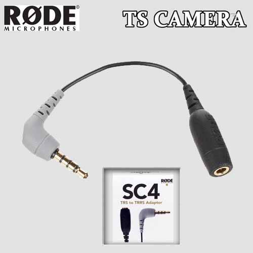 RODE SC4 3.5mm TRS to TRRS ADAPTER