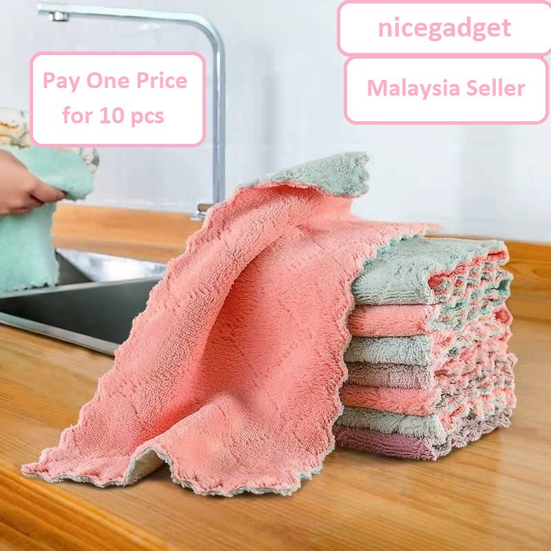 10 pcs Non-Oily Kitchen Dish Towel Microfiber Cloth Local Seller Fast Delivery Strong Absorbent Double Layer Coral Fleec