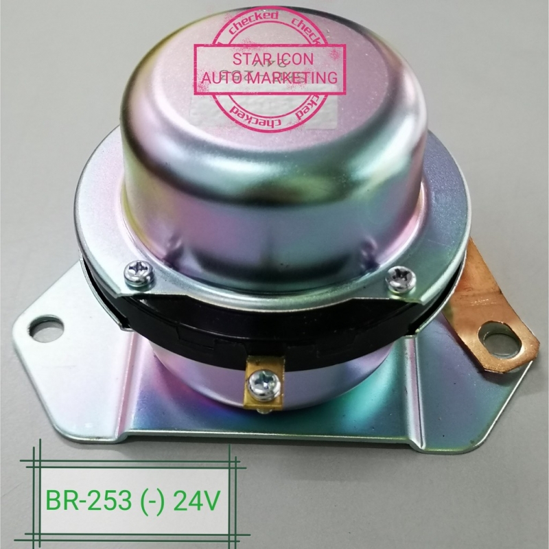 BR-253 (-) Negative Battery Relay 24v For Universal Truck & Universal Excavator BR253 (Premium Quality)