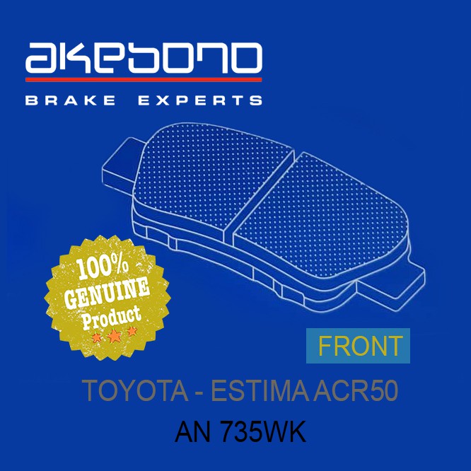 Akebono Brake [AN735WK] - Toyota Estima ACR50 Front Brake Pad