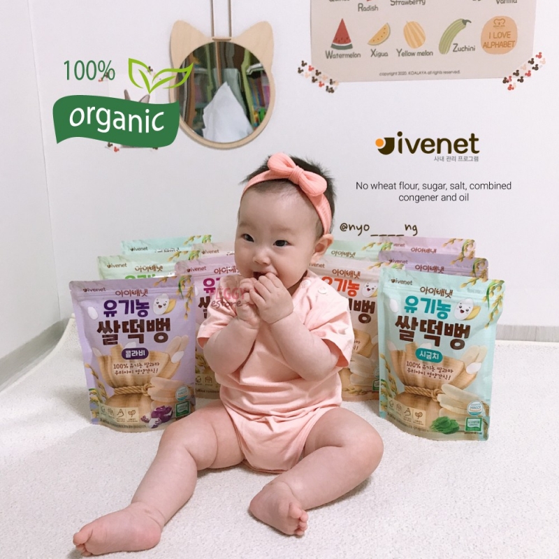 Ivenet bebe stick rice snack (Original) – 0/3 baby Collection