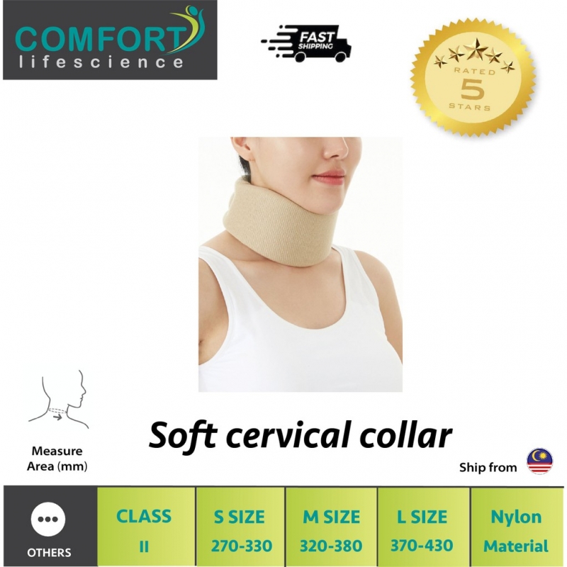 DR MED SOFT CERVICAL COLLAR WITH REINFORCEMENT