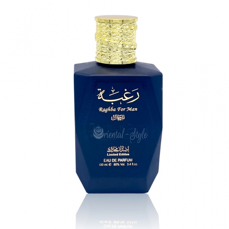 Lattafa Perfumes Raghba For Man Limited Edition Eau de Parfum 100ml