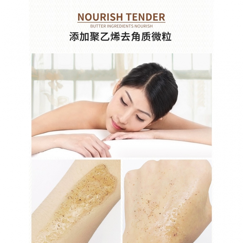 BIOAQUA Almond Bright Skin Body Scrub – 120gm