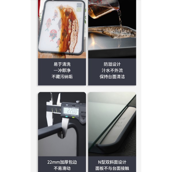 Chopping Board for Kitchen/ Double-Sided Use Cutting Board for Meat, Vegetable, Fruit Papan pemotong quality 双面菜板
