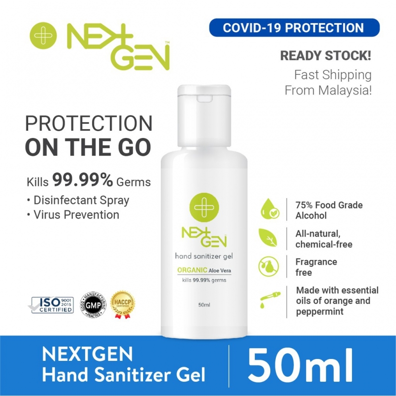 NEXT GEN HAND SANITIZER GEL 50ML EXP 4/23