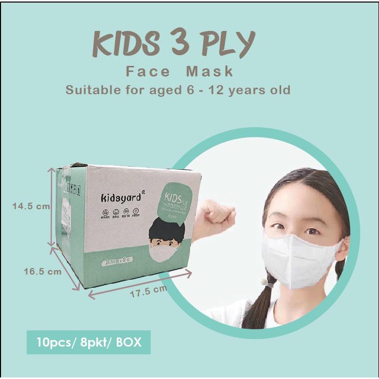 KIDSYARD 3D KIDS DISPOSABLE FACE MASK 8x10'S (80's per box)