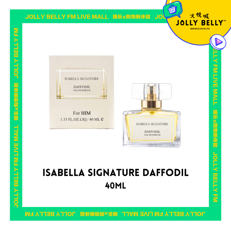 Perfume [Daffodil]