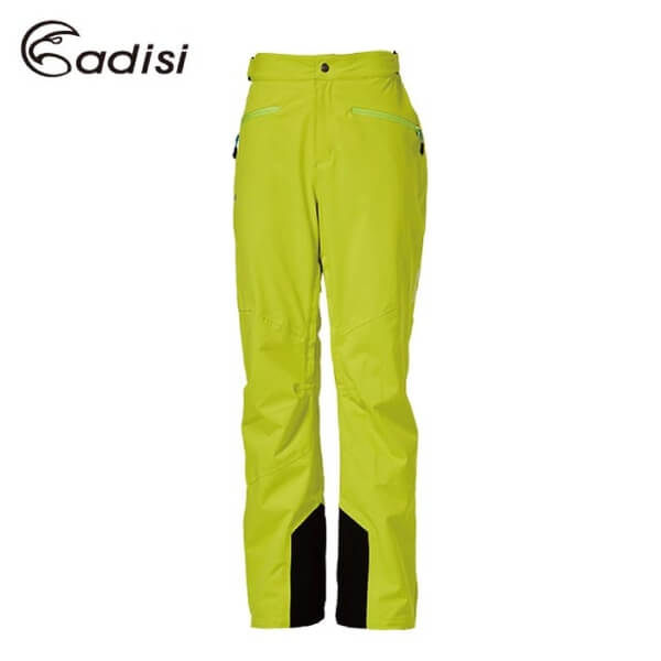 (ADISI)ADISI M Primaloft breathable waterproof warm snow pants AP1621050 mustard yellow