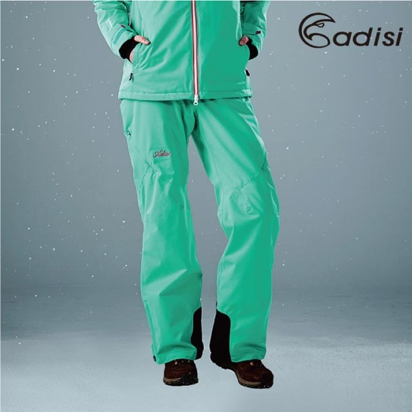 ADISI female Primaloft waterproof breathable warm snow pants AP1621051 mint green