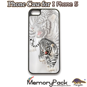 (Pangolin)Pangolin pangolin Phone Case For I5 phone shell - the domineering white tiger 10975