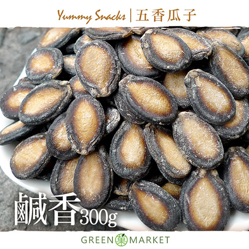 Senlong five walovers 300g [& # 33747; Qing Yun]