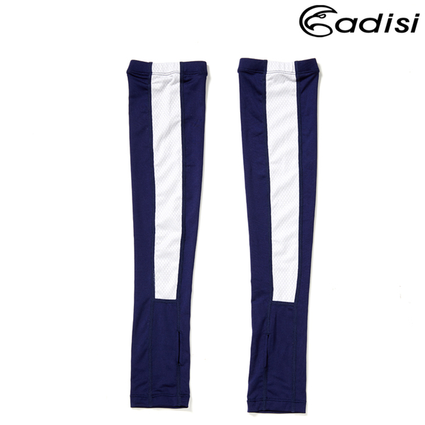 (ADISI)ADISI neutral coolmax UV resistant permeable sleeve openings straight AS16065 / feet deep blue