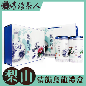 "Taiwan Tea Man" Lishan Qingyun Oolong Gift Box (Long Blue and White Series)