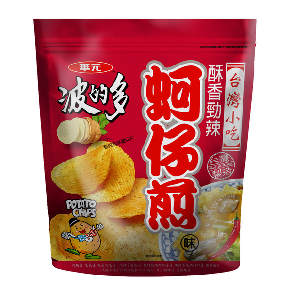 Huayuan Potato Chips-Fried Oyster Spicy Flavor 300g