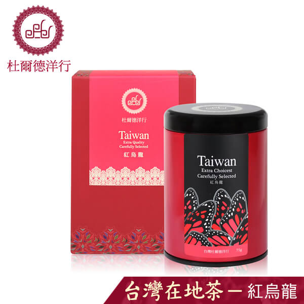 Duord Ocean is selected by Taiwan Hongwu Long [75g]