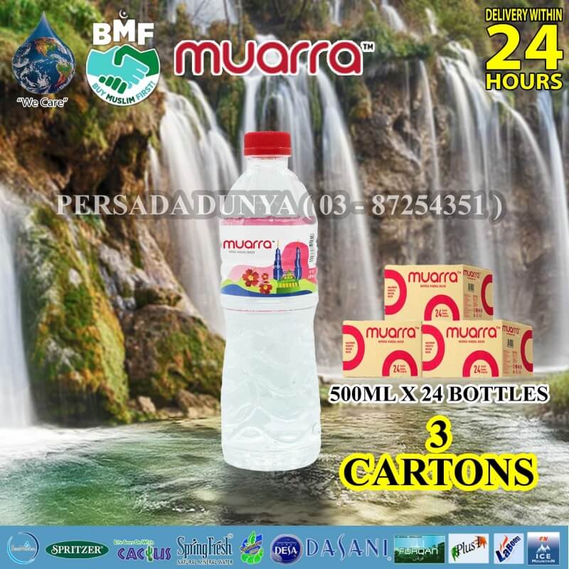 PACKAGE OF 3 CARTONS : MUARRA MINERAL WATER 500ML X 24 BOTTLES