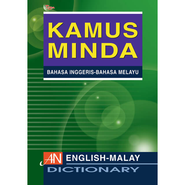 Kamus Minda