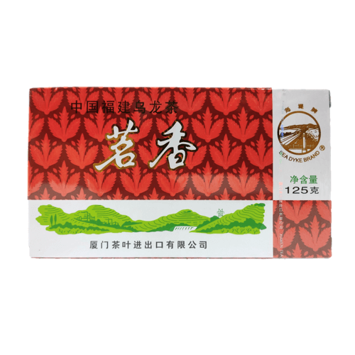 AT204 Ming Xiang Tea 125g