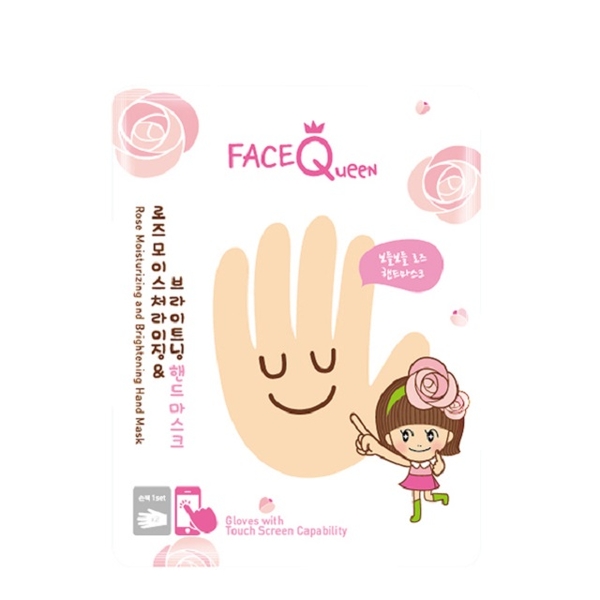 (FaceQueen)FaceQueen Rose Pink Whitening Moisturizing Foot Mask 18g (9gX2pcs)