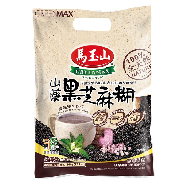 【Greenmax】 Yami black sesame paste (30g x12)