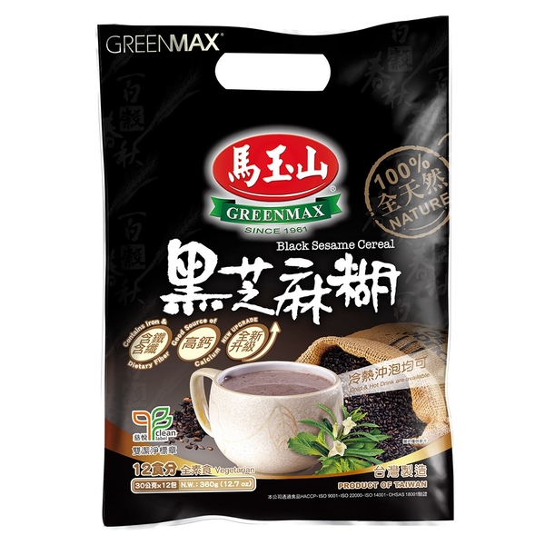 【Greenmax】 black sesame paste (30g x12)