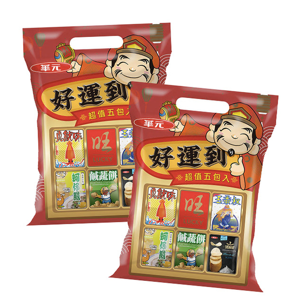 Huayuan good luck to casual integrated bag (5 into / bag) x2
