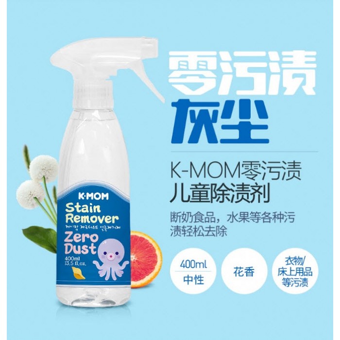 K-Mom Zero Dust Stain Remover 400ml