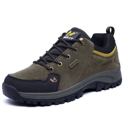 Kasut Lelaki Men\'s Outdoor Sports Non-slip Hiking Shoes (DEEP GREEN)