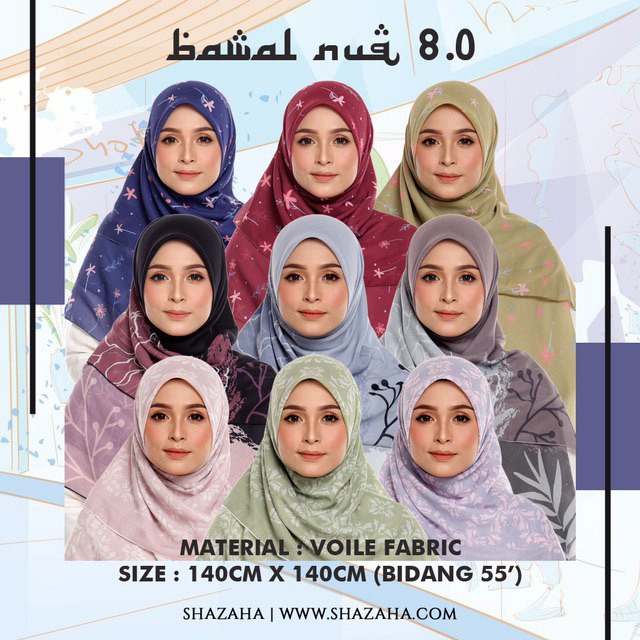 BAWAL NUQ 8.0 by SHAZAHA | Bawal Printed Premium Cotton Voile Bidang 55 | Labuh | Kain Sejuk | Senang Bentuk