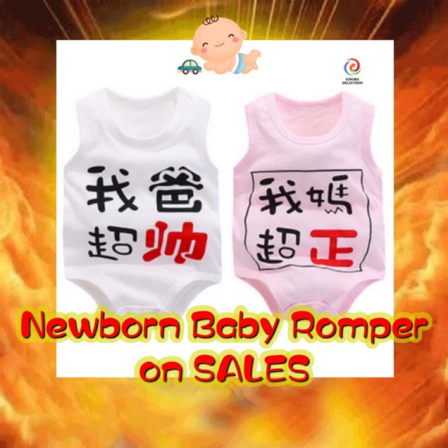[READY STOCK] Newborn baby romper Baby Jumpsuit Baju Bayi