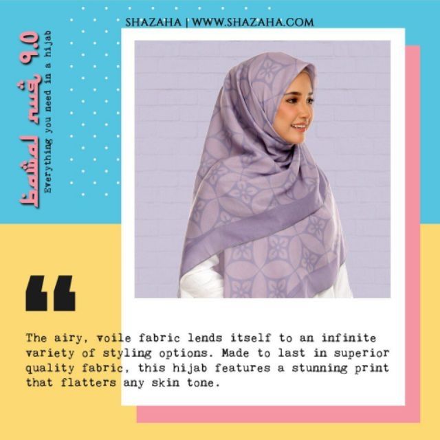 BAWAL NUQ 9.0 by SHAZAHA | Bawal Printed Premium Cotton Voile Bidang 55 | Labuh | Kain Sejuk | Senang Bentuk