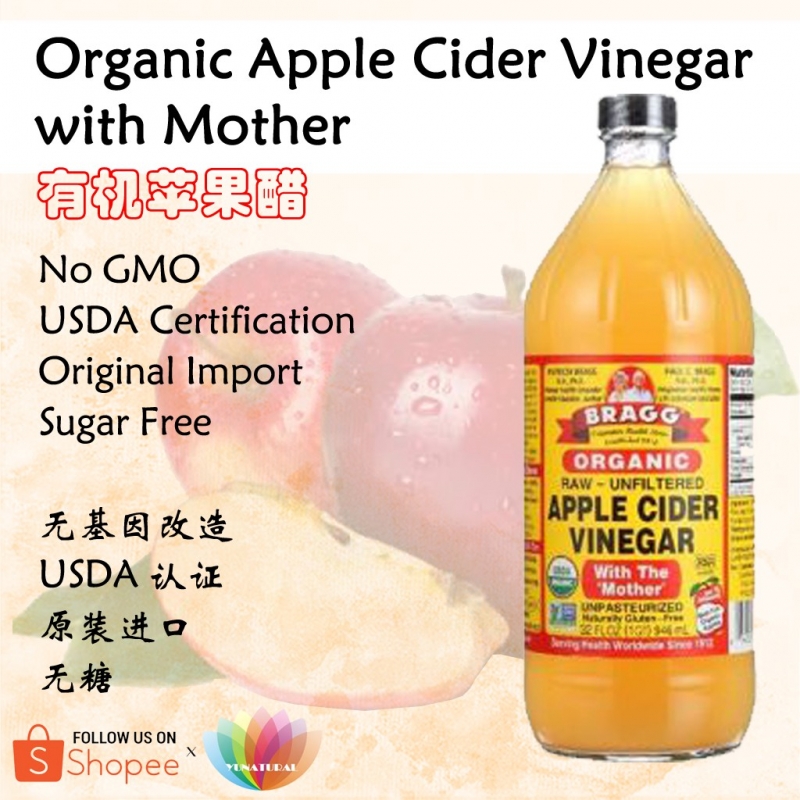 BRAGG] Organic Apple Cider Vinegar with Mother 有机苹果醋473ml/946ml