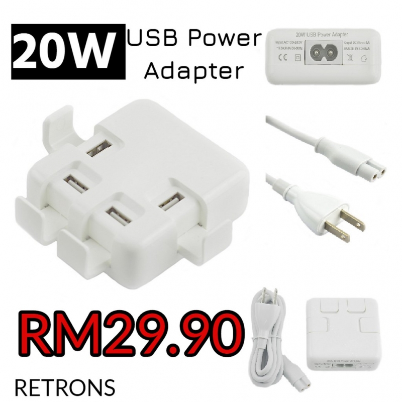 20 Watts USB Power Adapter 4 Ports Fast Charger White US Plug with 2 pin adapter 1 Month Warranty [CLERANCE SALE]