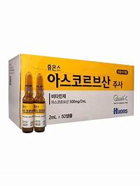 Huons Vitamin C Anti-Aging Ampoules Anti-Aging Ascorbic Acid 2ml*50s韩国VC美白淡斑精华微针导入液