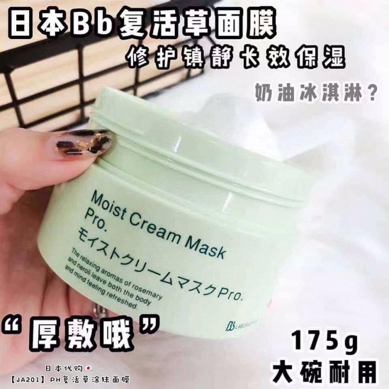 Japan BB Laboratories PH Moist Cream Mask Pro 175g