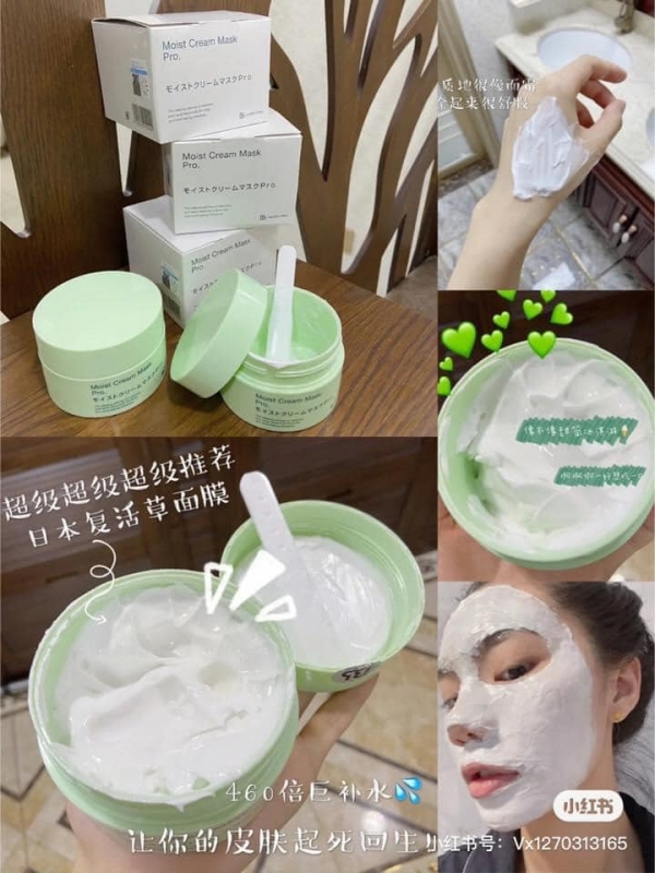 Japan BB Laboratories PH Moist Cream Mask Pro 175g