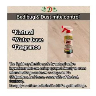 500ML Bed Bug Repellent Dust Mite Control Spray ubat pepijat / kutu busuk