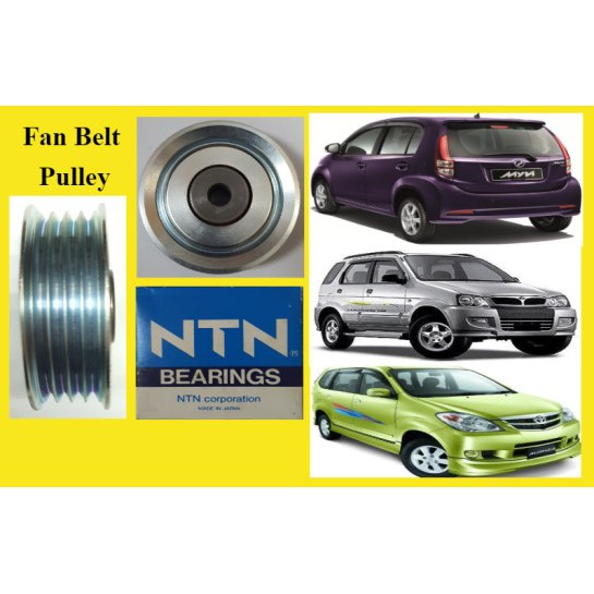 Perodua Myvi Lagi Best 1 3 Kembara Dvvt Avanza 1 3 F601 Fan Belt Tensioner Pulley Pully 4pk