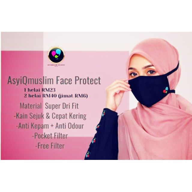 Cloth Facemask Washable & Reusable | ACTIVO Facemask
