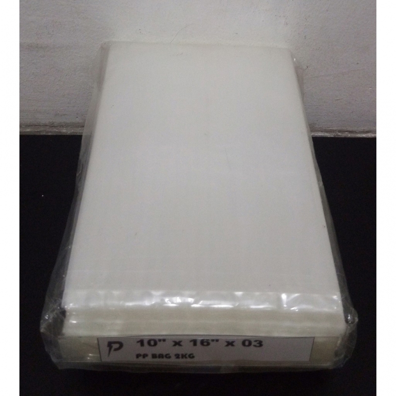 10 x 16 inch Clear PP 03 (0.03mm) Plastic Bag / Most Thin PP Bag / Jenis Paling Nipis / Plastik Pembungkus PP 03