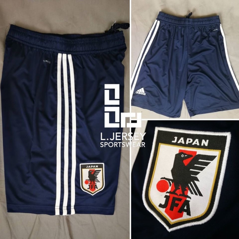 Japan Home Short World Cup 2018