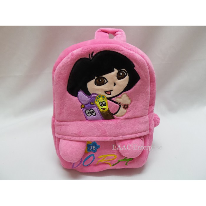 Cute Dora KidS Backpack Bag School Shopping Bag S