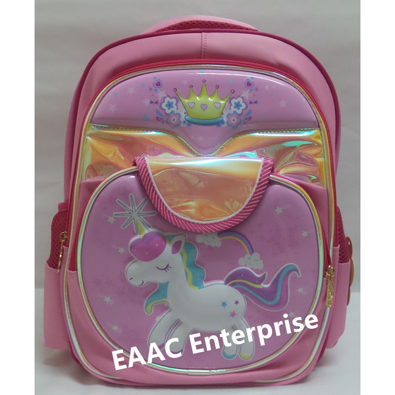 Big Quality 3D Unicorn Primary Secondary School Bag Backpack Beg Sekolah Darjah 1-6 Menengah