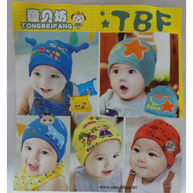 Newborn Baby Cute Cotton Hat Topi